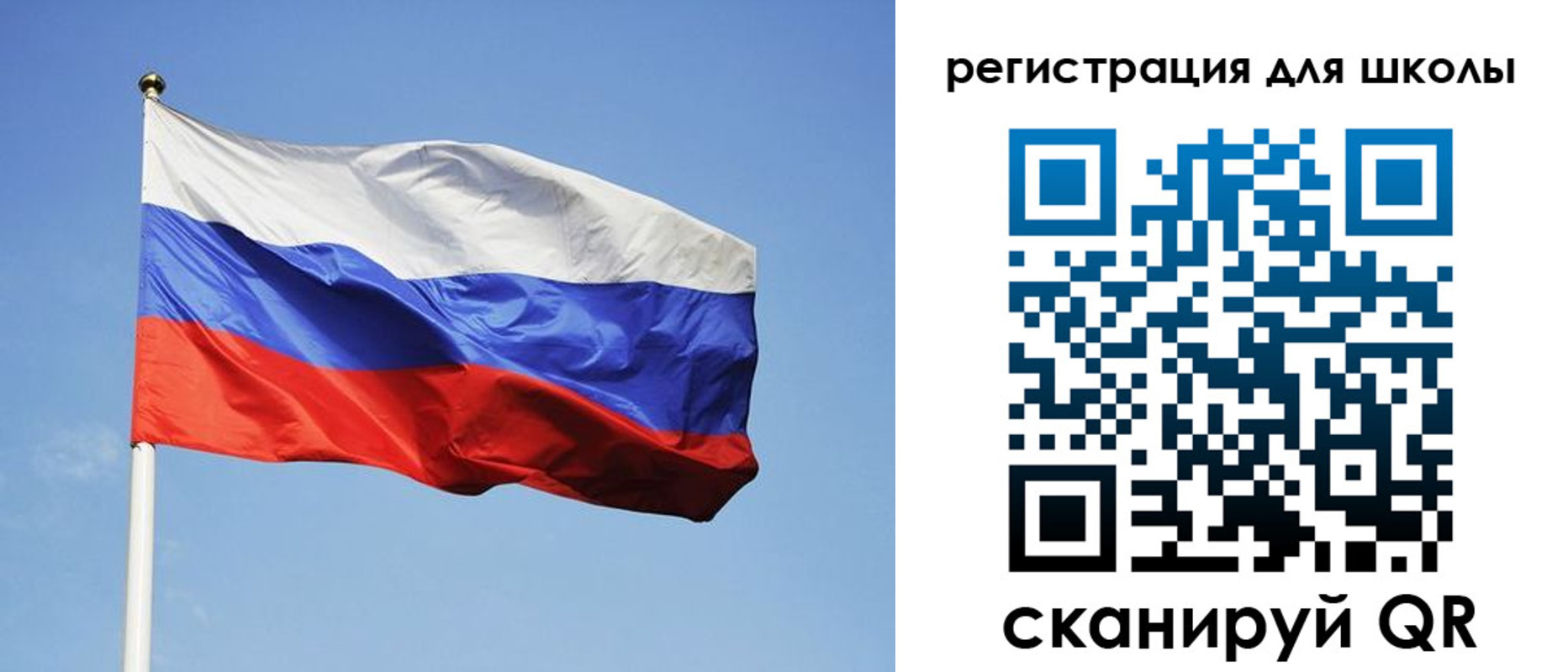 прописка гарантия в Гуково